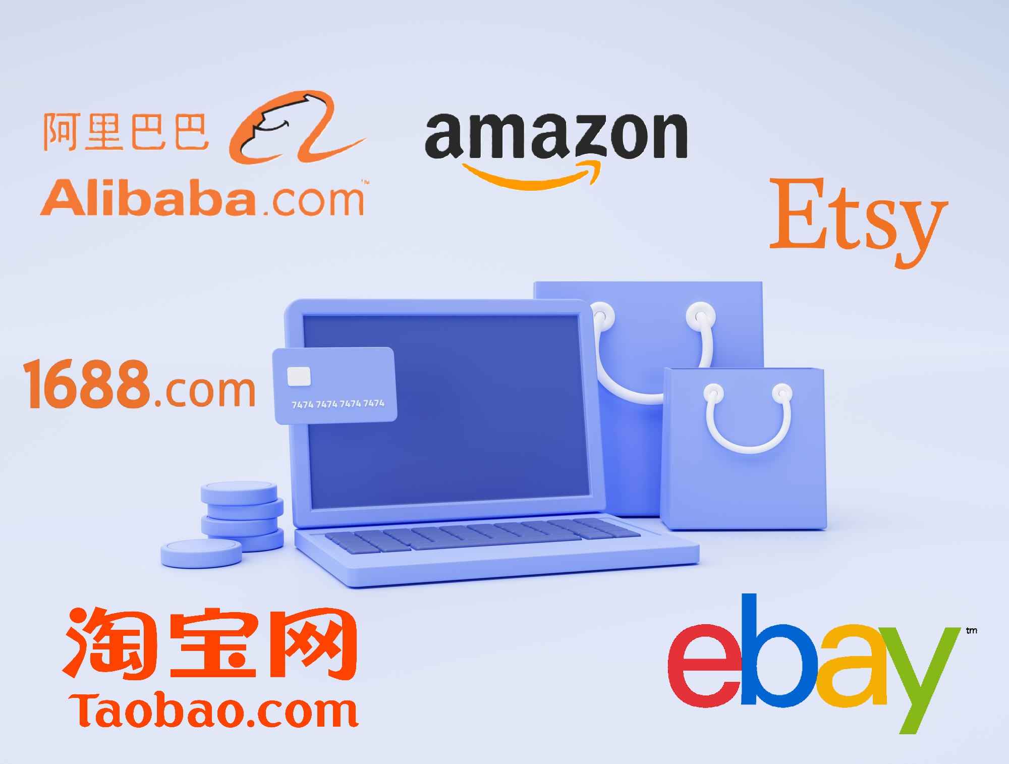 Где покупать товар оптом и продавать в Украине